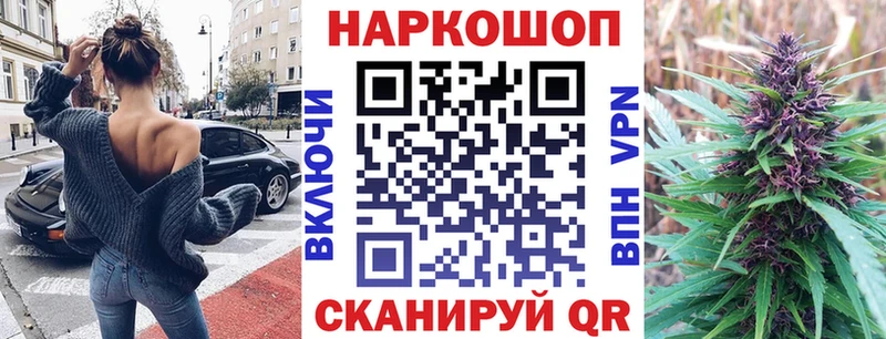 Купить ГАШИШ  Галлюциногенные грибы  Меф  A PVP  Тула