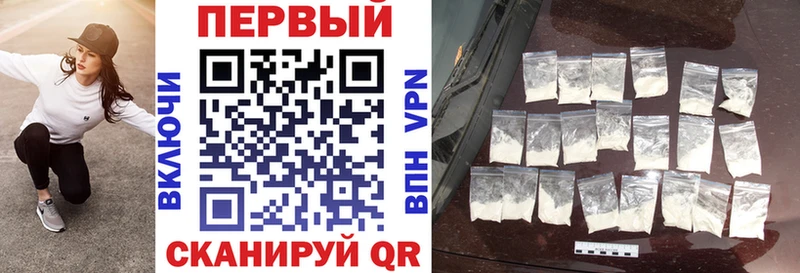 Купить закладки  Тула  АМФЕТАМИН Розовый 