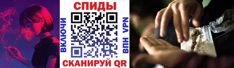 Бутират вода Купить где Тула