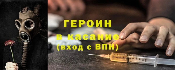 бошки Алексеевка