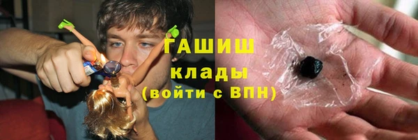 мефедрон мука Алзамай