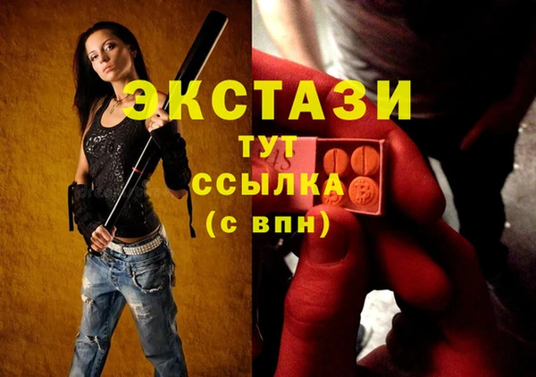 бошки Алексеевка