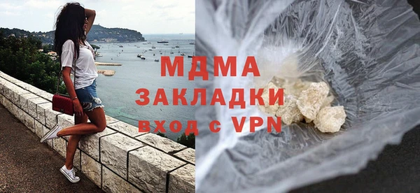 мефедрон мука Алзамай