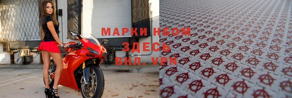 бошки Алексеевка