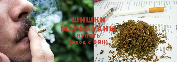 мефедрон мука Алзамай