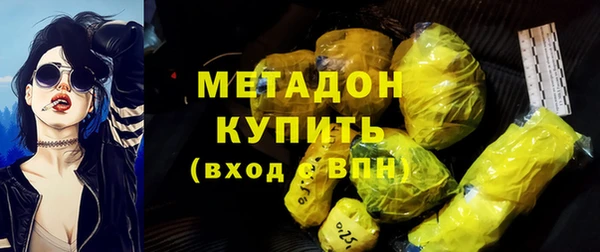 бошки Алексеевка